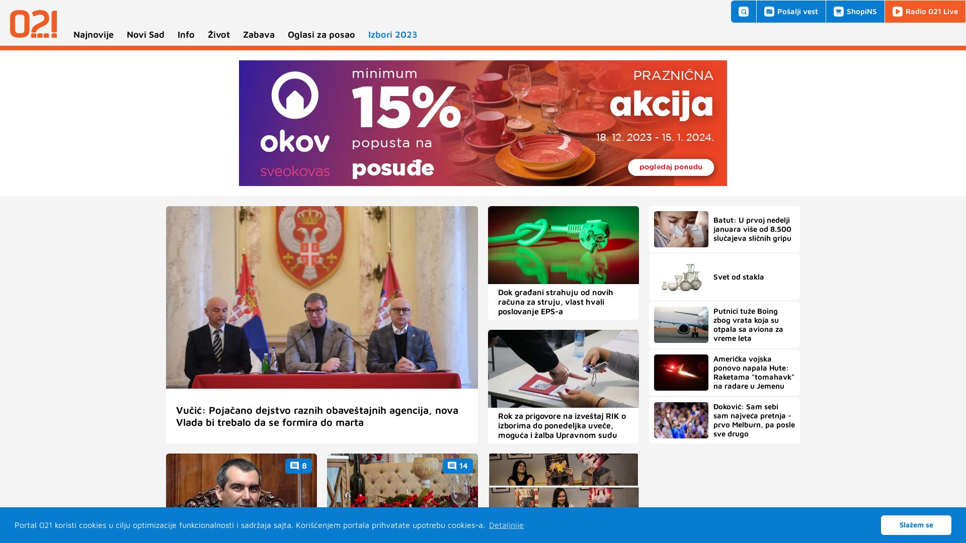 État du site web 021.rs est   EN LIGNE