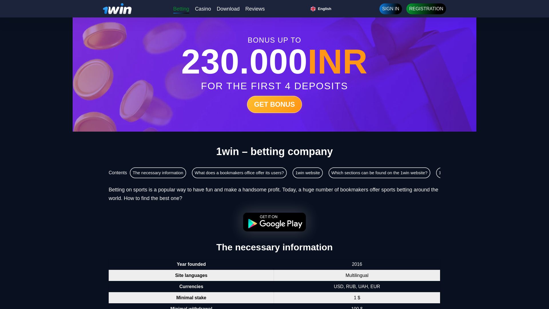 État du site web 1win-bet.com est   EN LIGNE