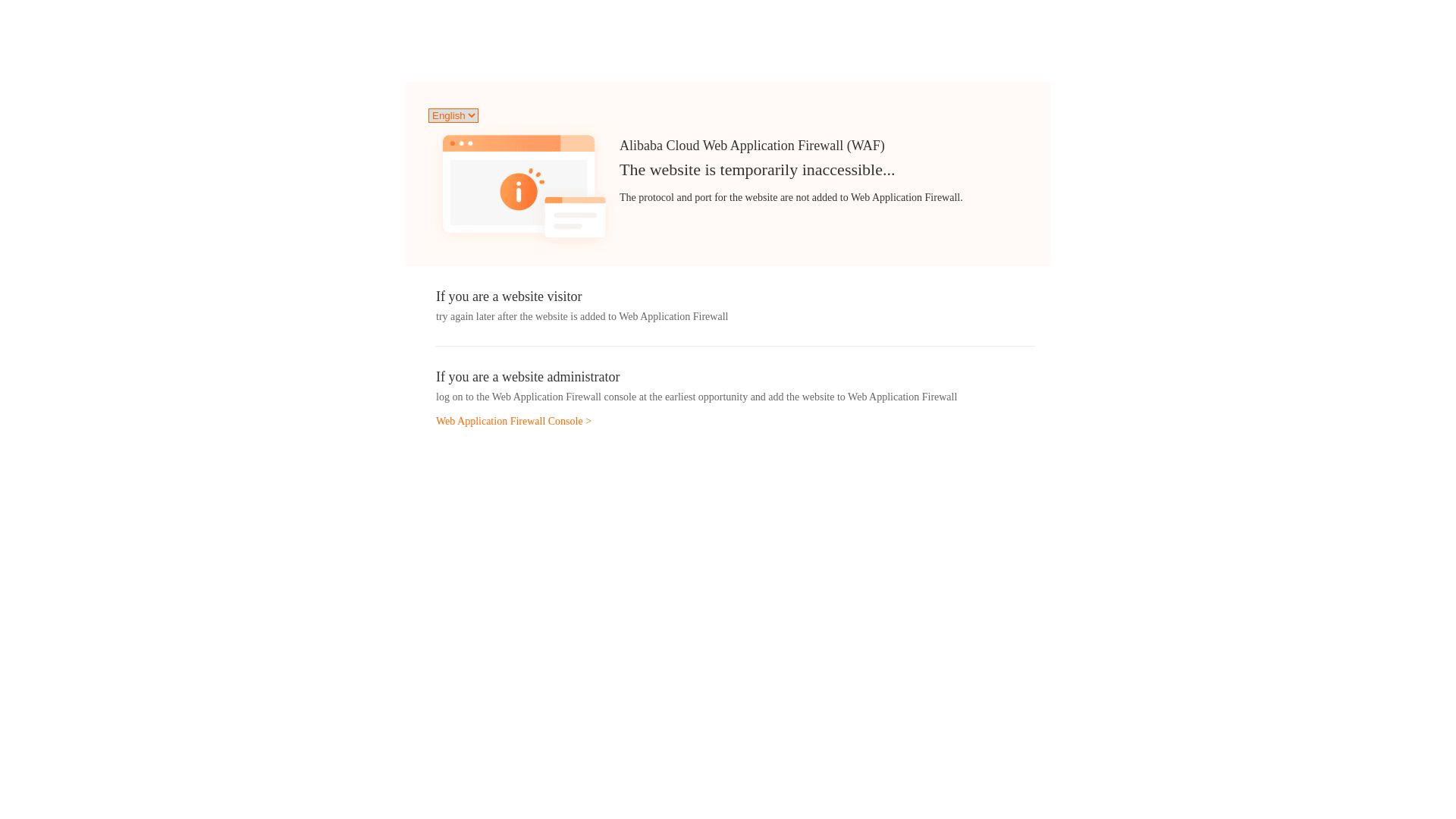 État du site web 39.96.251.12 est   EN LIGNE