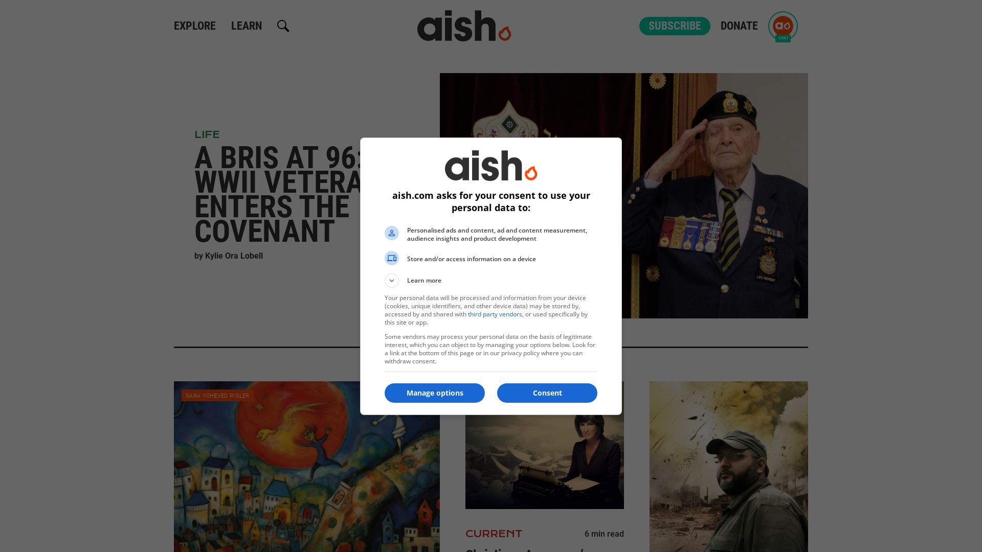 État du site web aish.com est   EN LIGNE