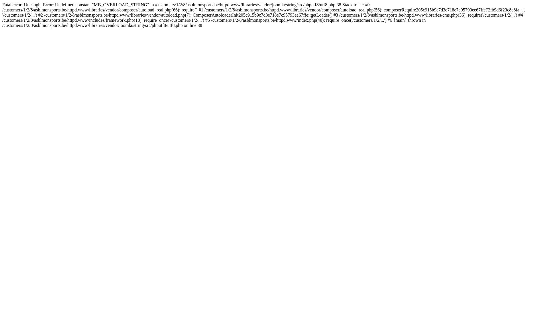 État du site web asblmonsports.be est   EN LIGNE