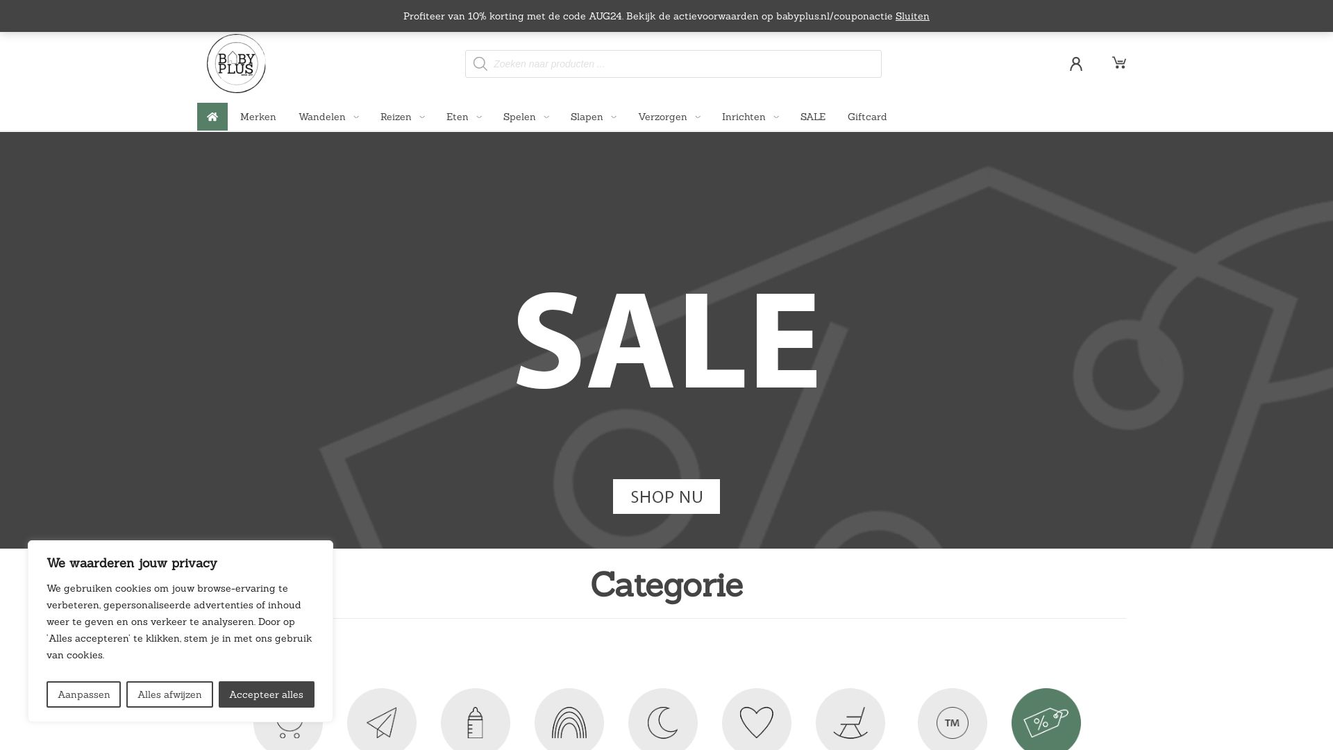 État du site web babyplus.nl est   EN LIGNE