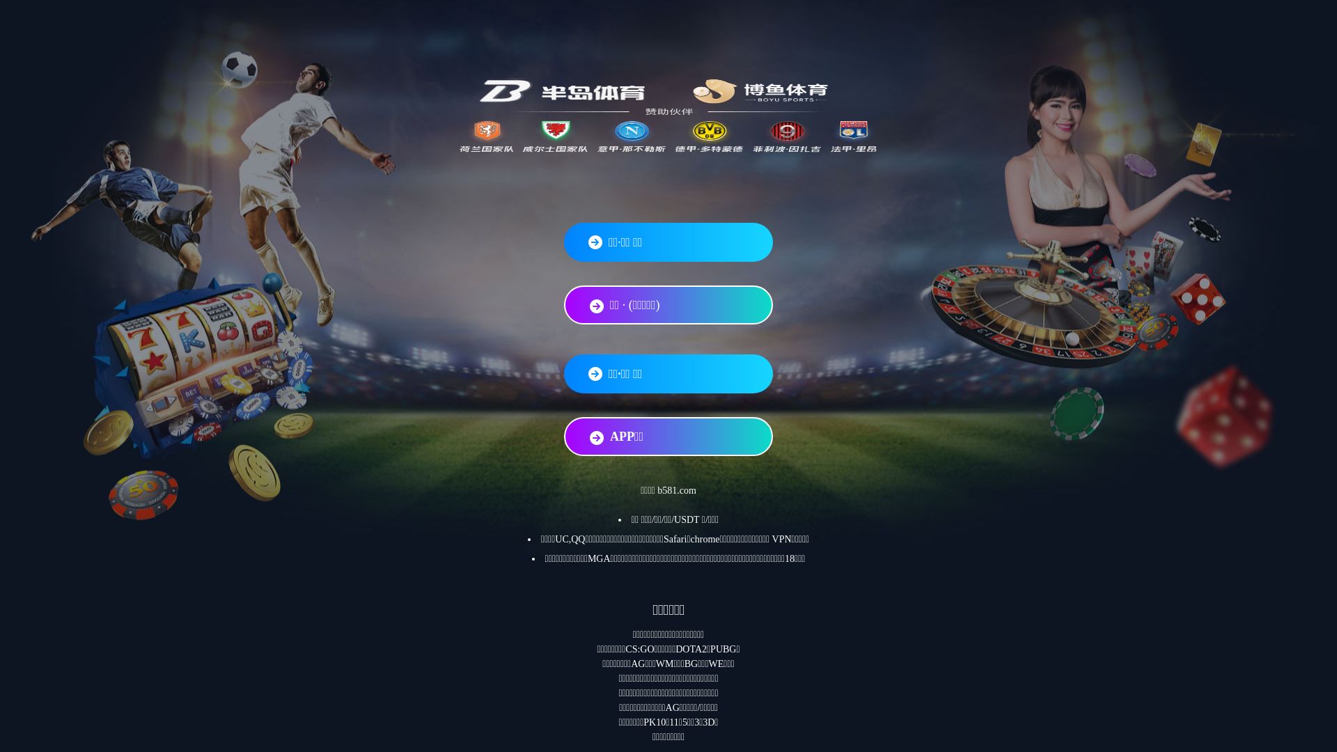 État du site web bestnx.com est   EN LIGNE