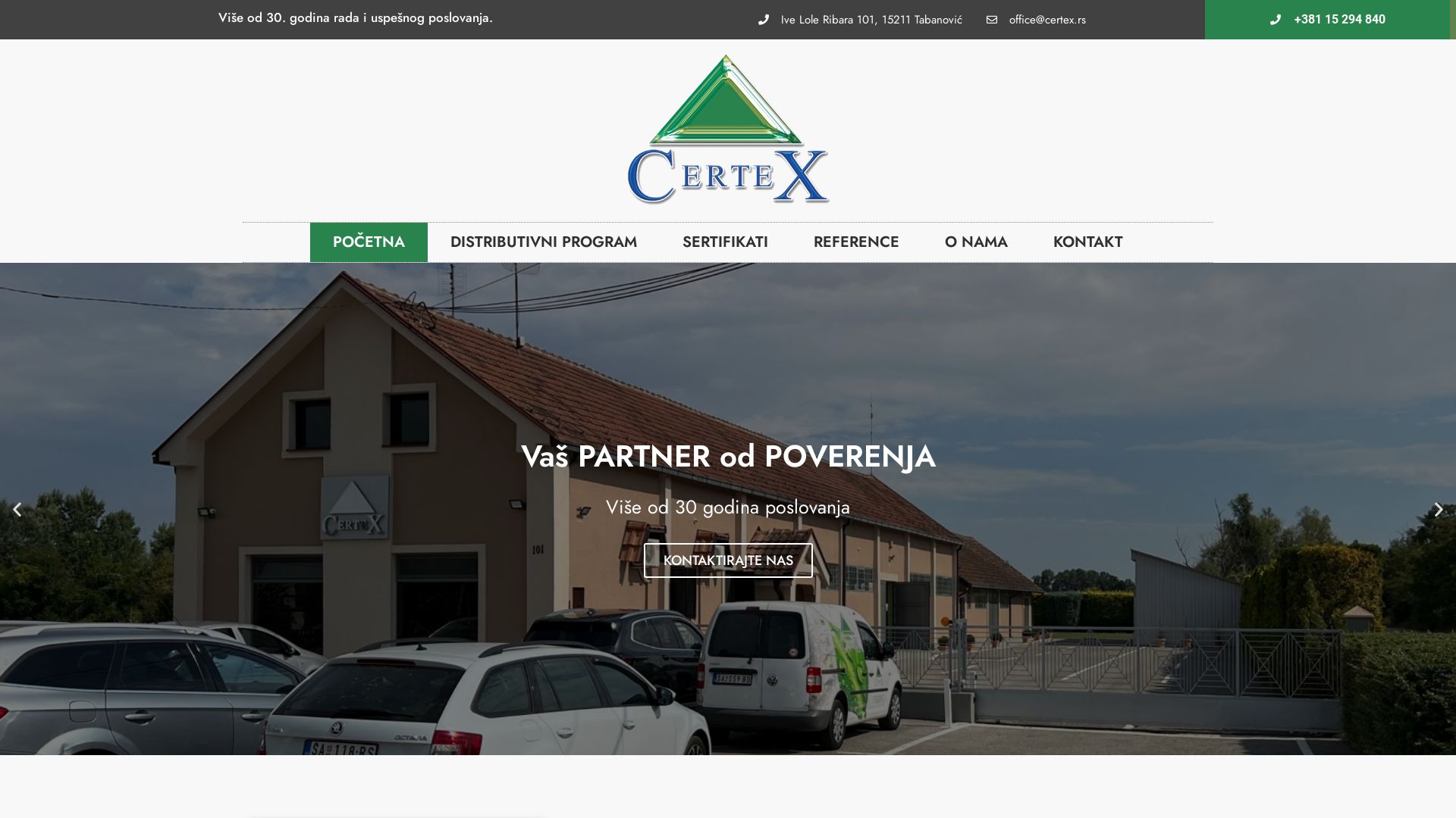 État du site web certex.rs est   EN LIGNE