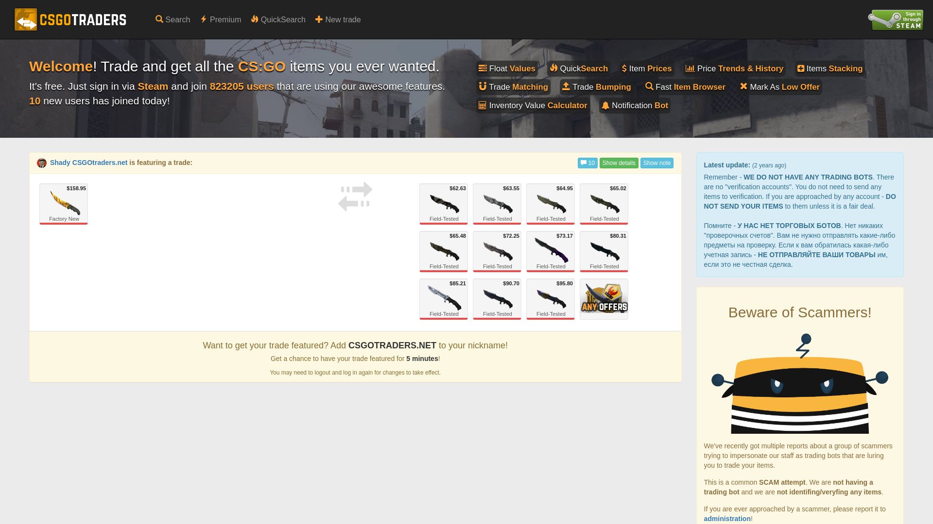 État du site web csgotraders.net est   EN LIGNE