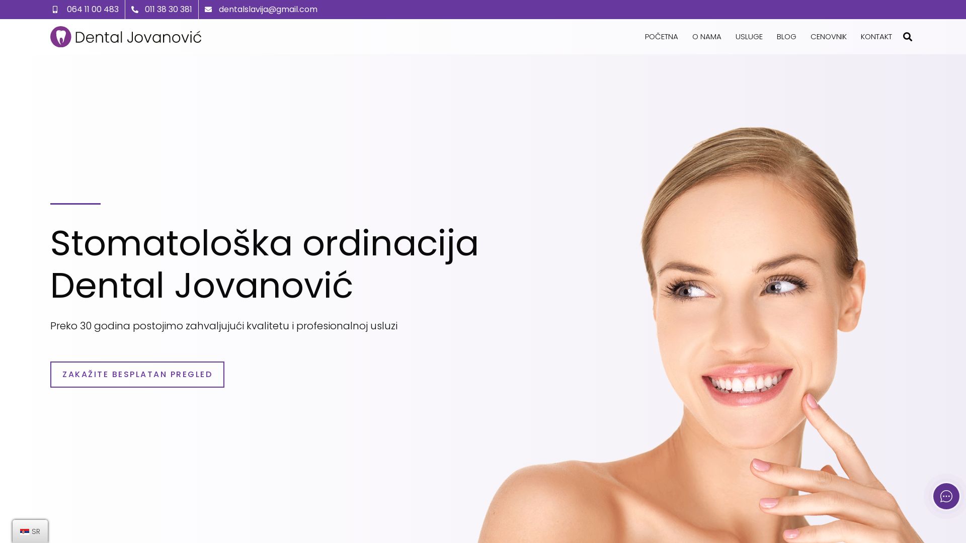 État du site web dental-jovanovic.rs est   EN LIGNE