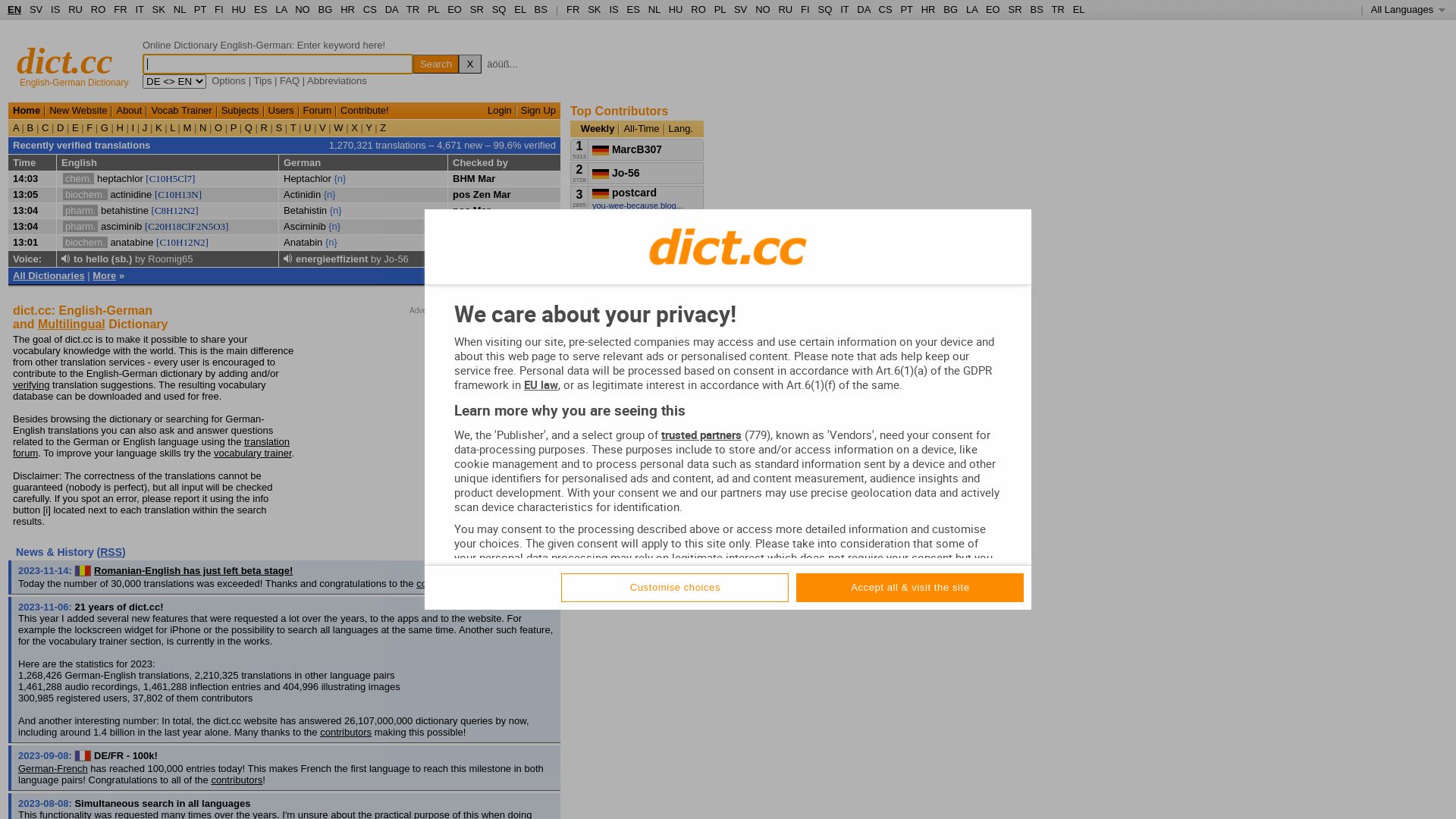 État du site web dict.cc est   EN LIGNE