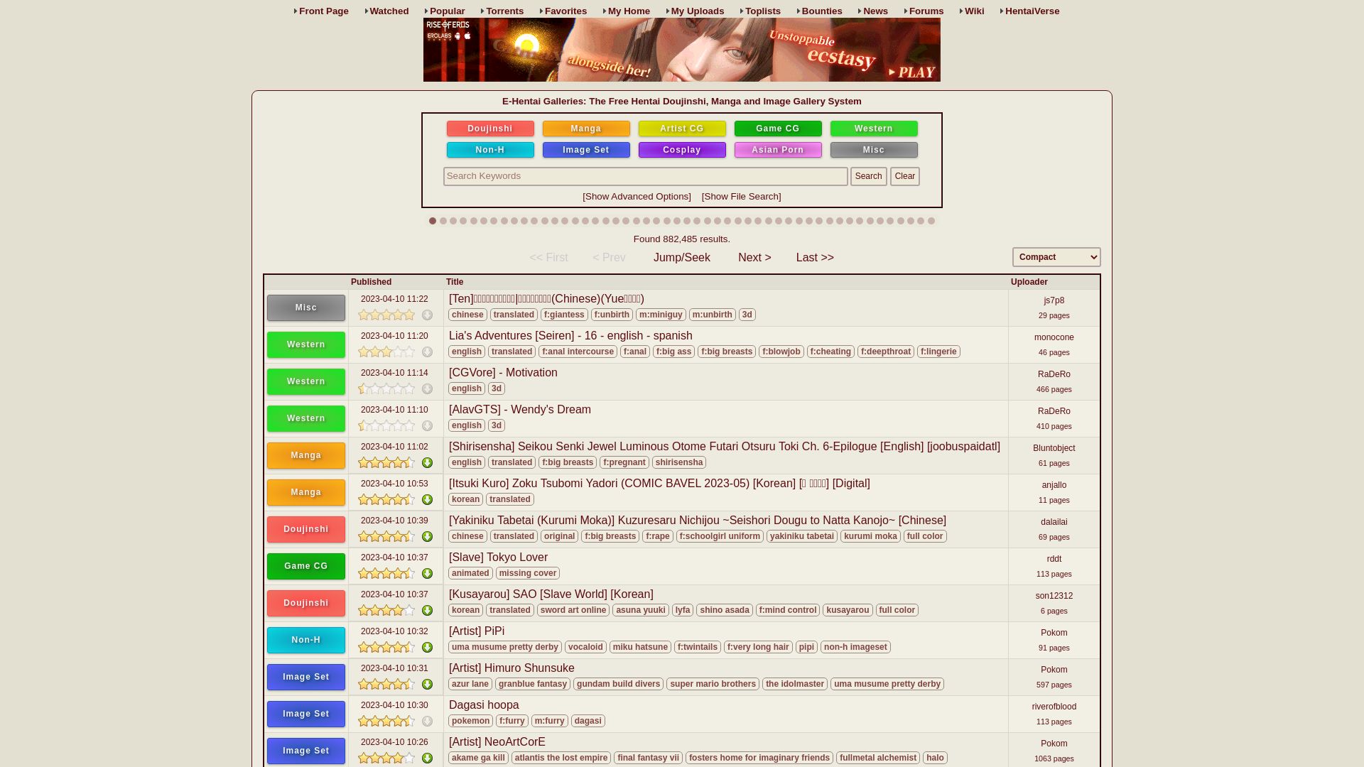 État du site web e-hentai.org est   EN LIGNE