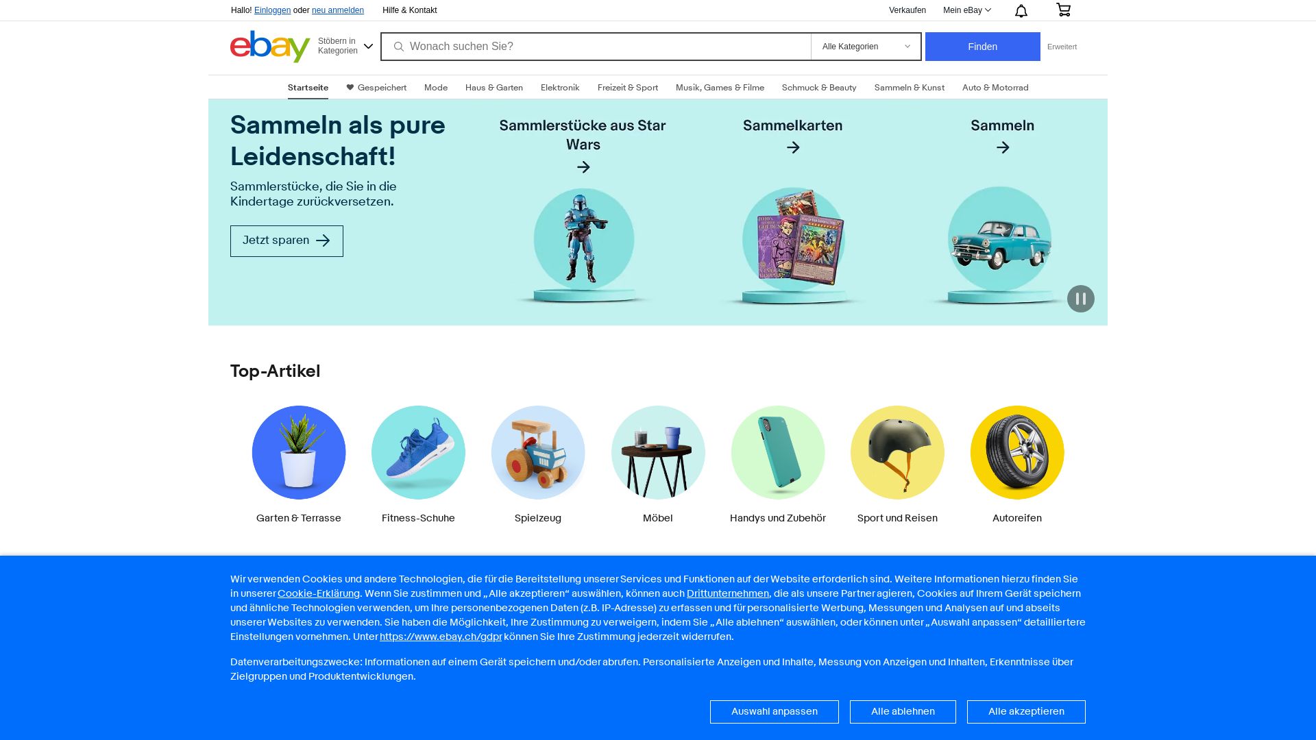 État du site web ebay.ch est   EN LIGNE