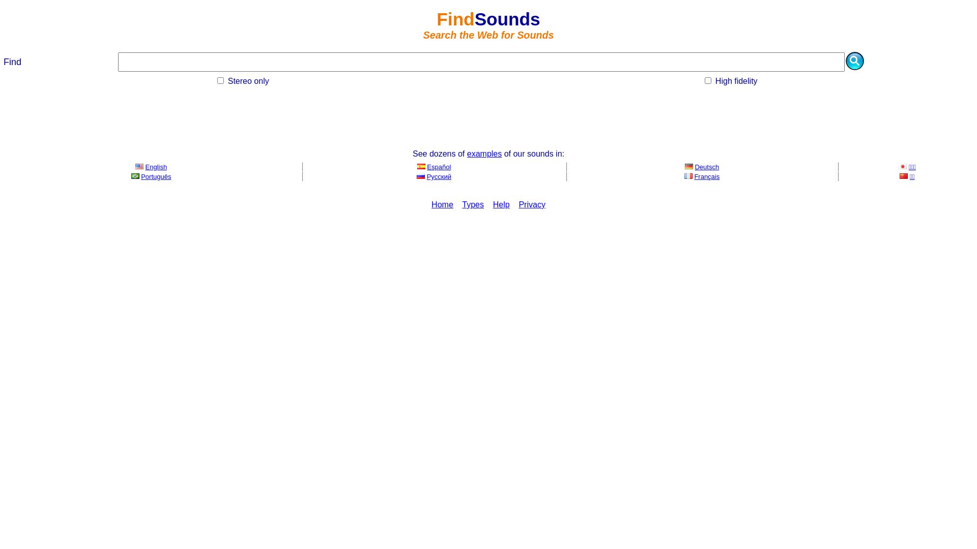 État du site web findsounds.com est   EN LIGNE