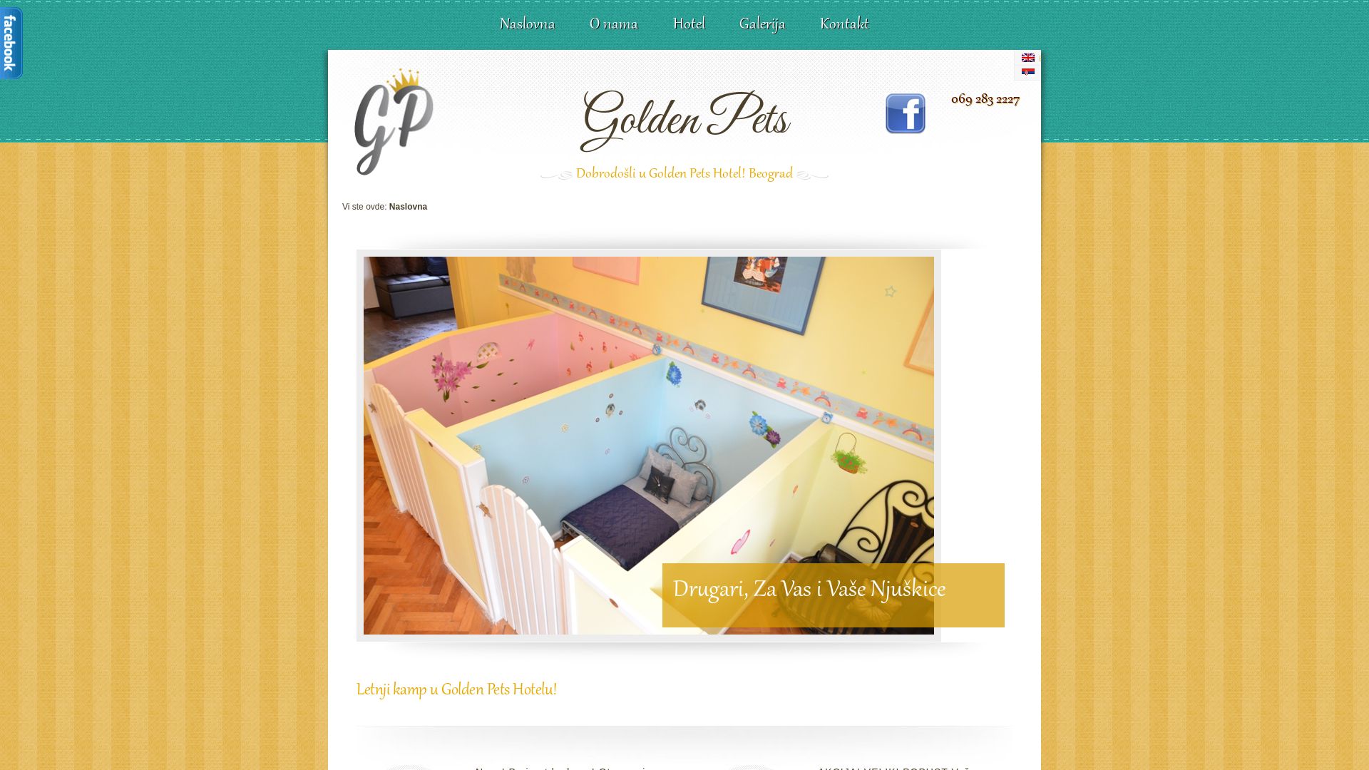 État du site web goldenpets.rs est   EN LIGNE