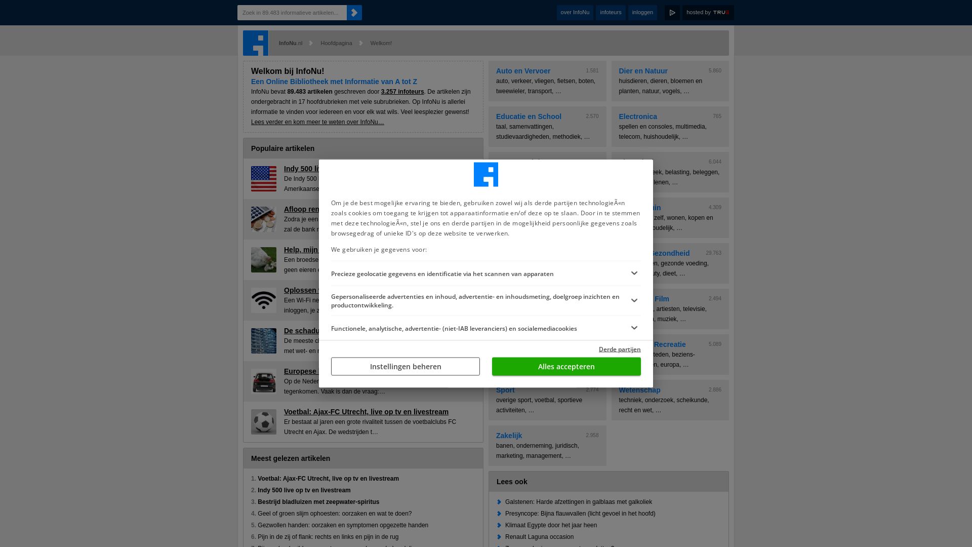 État du site web infonu.nl est   EN LIGNE