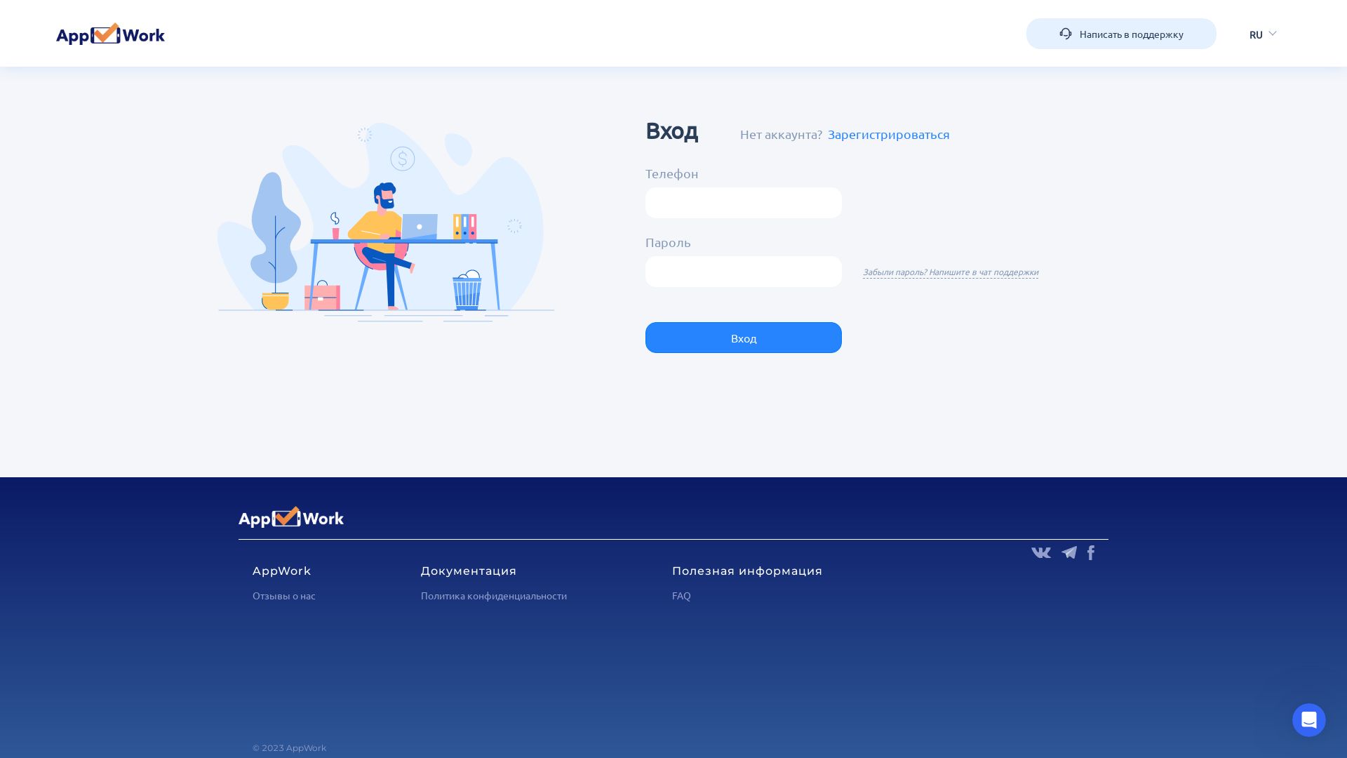 État du site web lk.cashforapp.net est   EN LIGNE