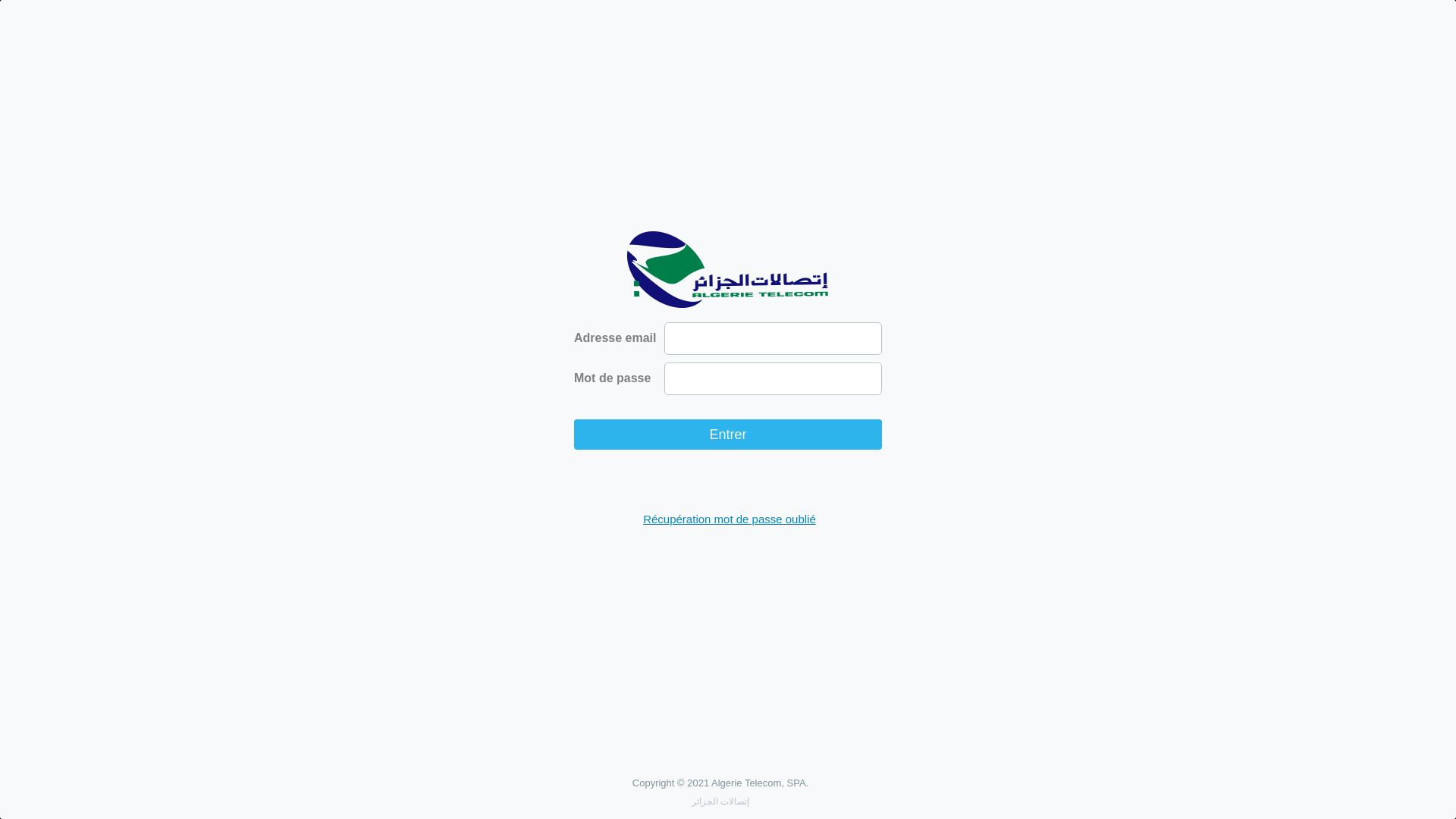État du site web mail.djaweb.dz est   EN LIGNE