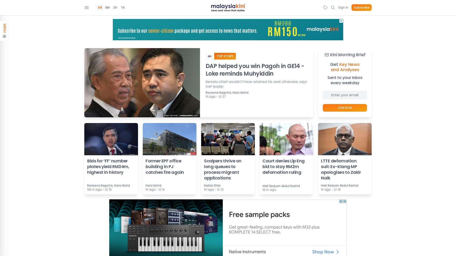 État du site web malaysiakini.com est   EN LIGNE