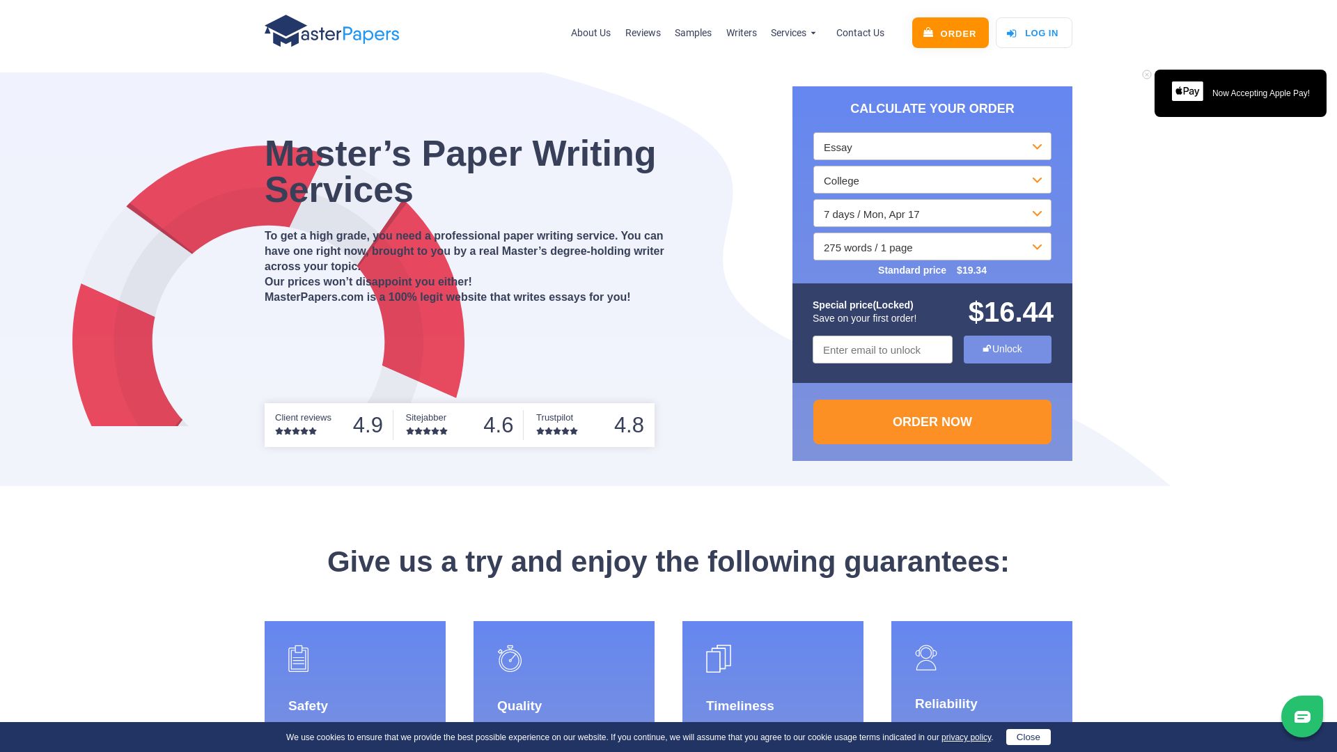 État du site web masterpapers.com est   EN LIGNE
