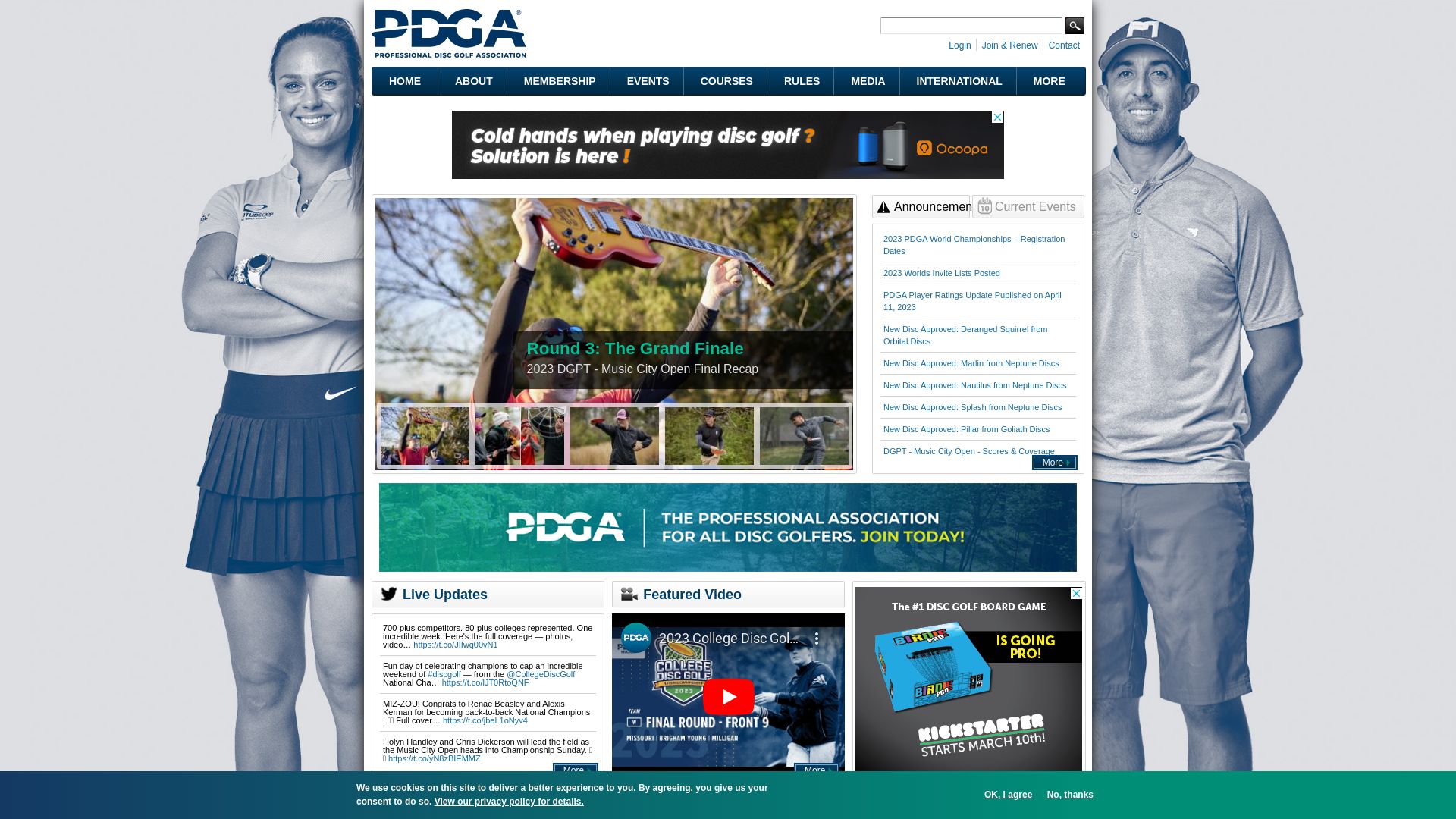 État du site web pdga.com est   EN LIGNE
