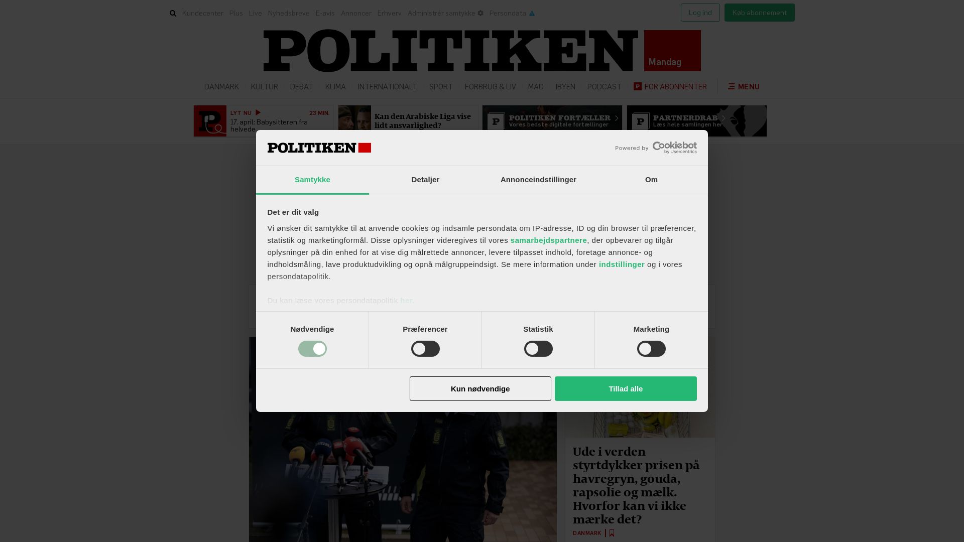 État du site web politiken.dk est   EN LIGNE