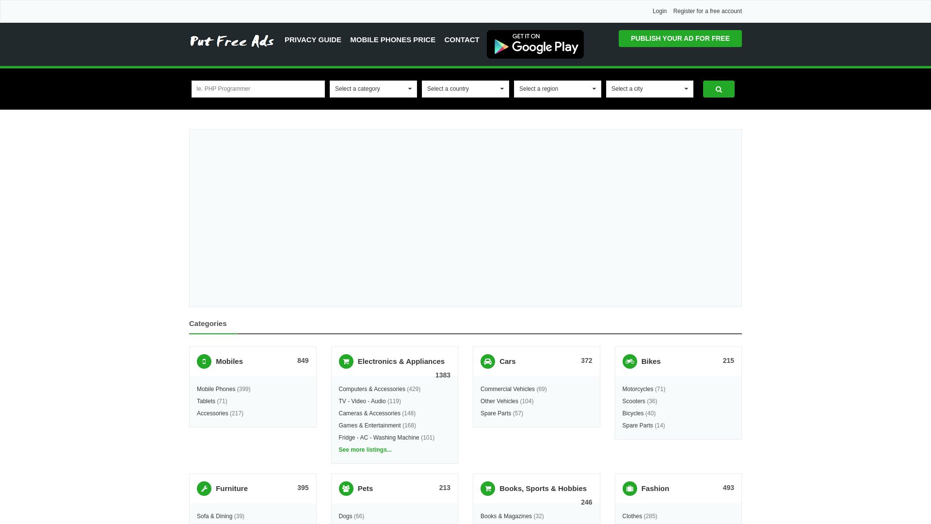 État du site web putfree.com est   EN LIGNE