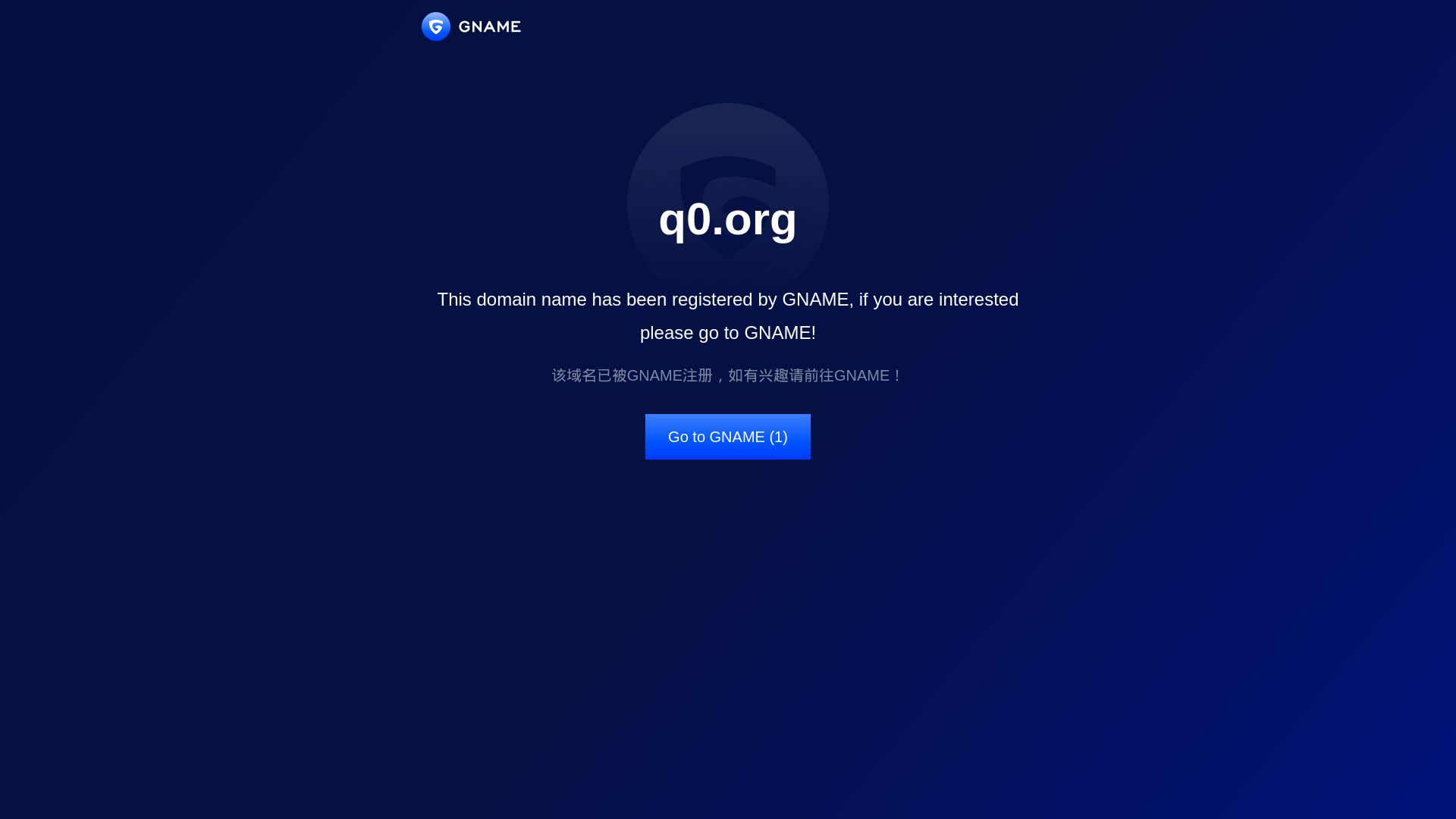 État du site web q0.org est   EN LIGNE