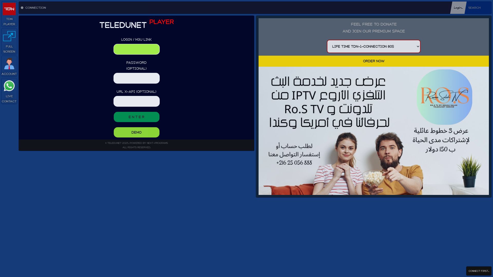 État du site web teledunet.com est   EN LIGNE
