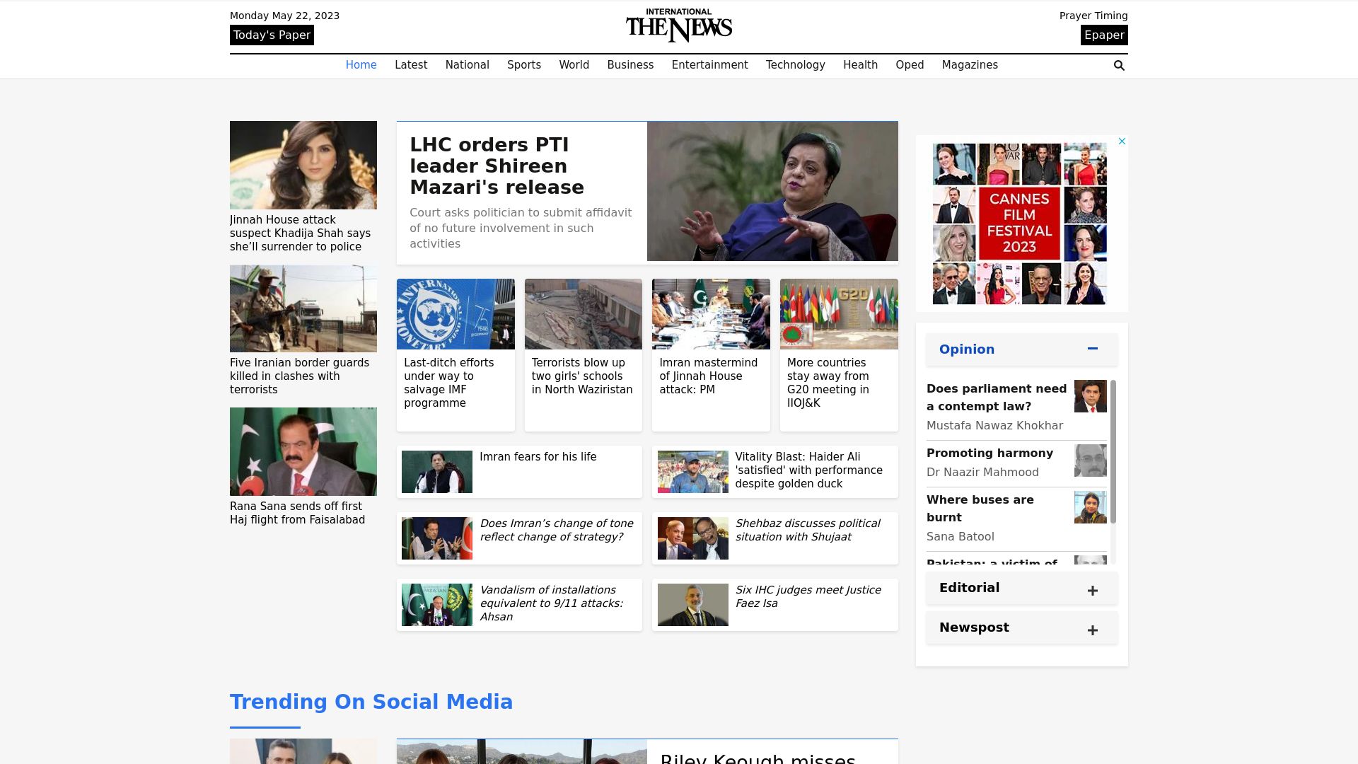 État du site web thenews.com.pk est   EN LIGNE