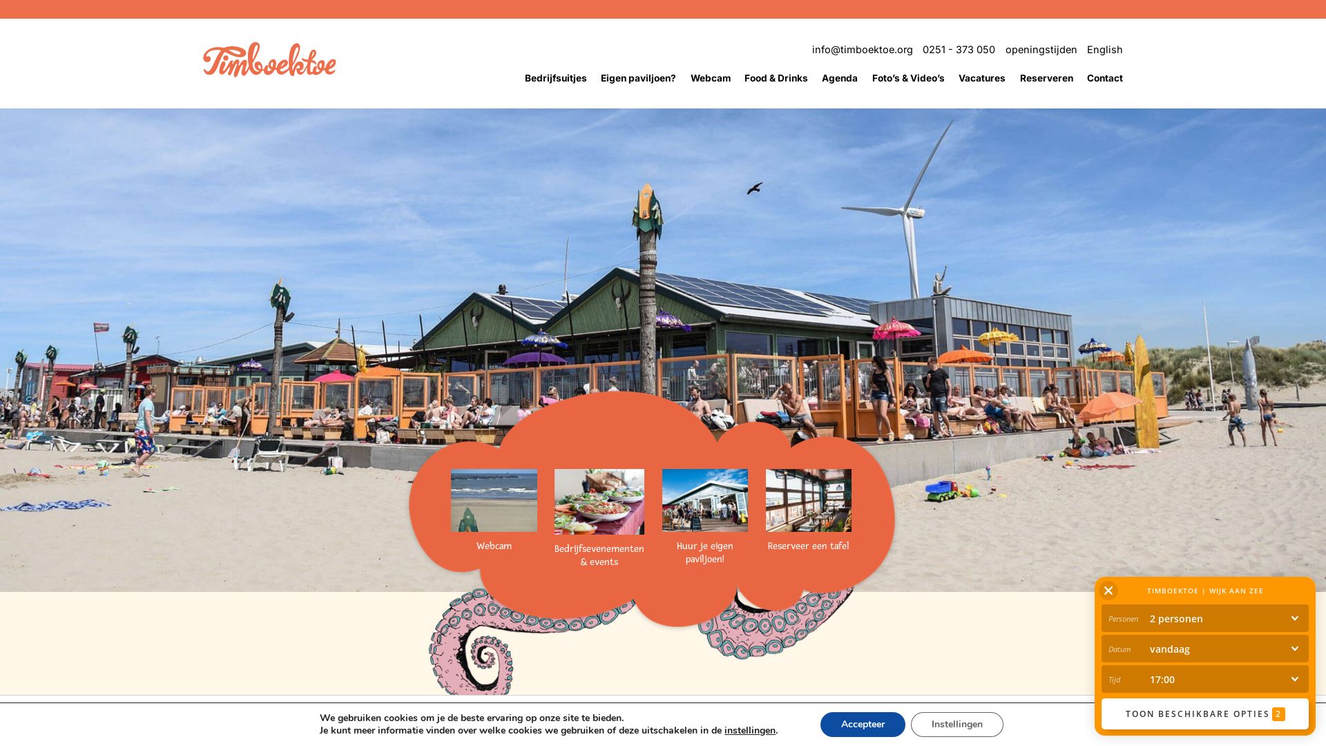 État du site web timboektoe.org est   EN LIGNE