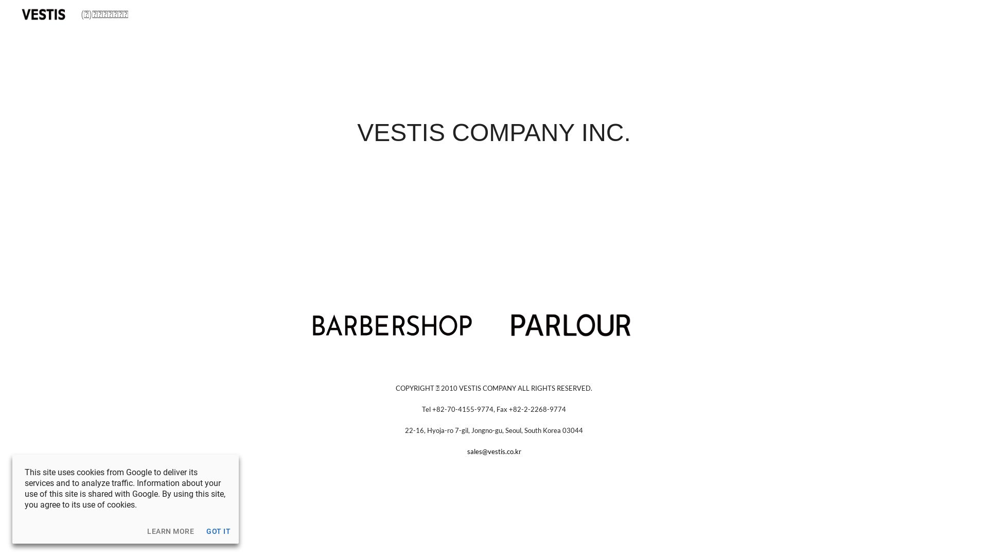 État du site web vestis.co.kr est   EN LIGNE