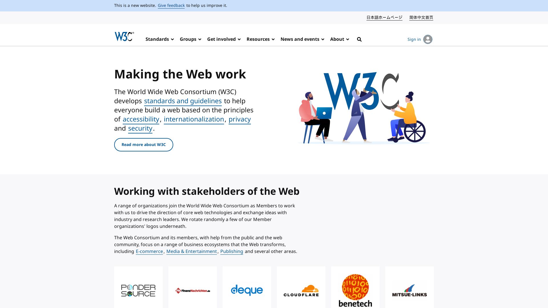 État du site web w3.org est   EN LIGNE