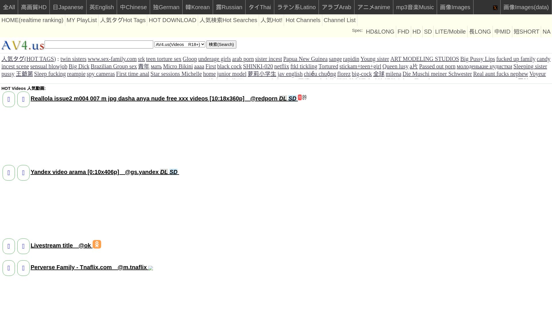 État du site web jpg4us.net est EN LIGNE