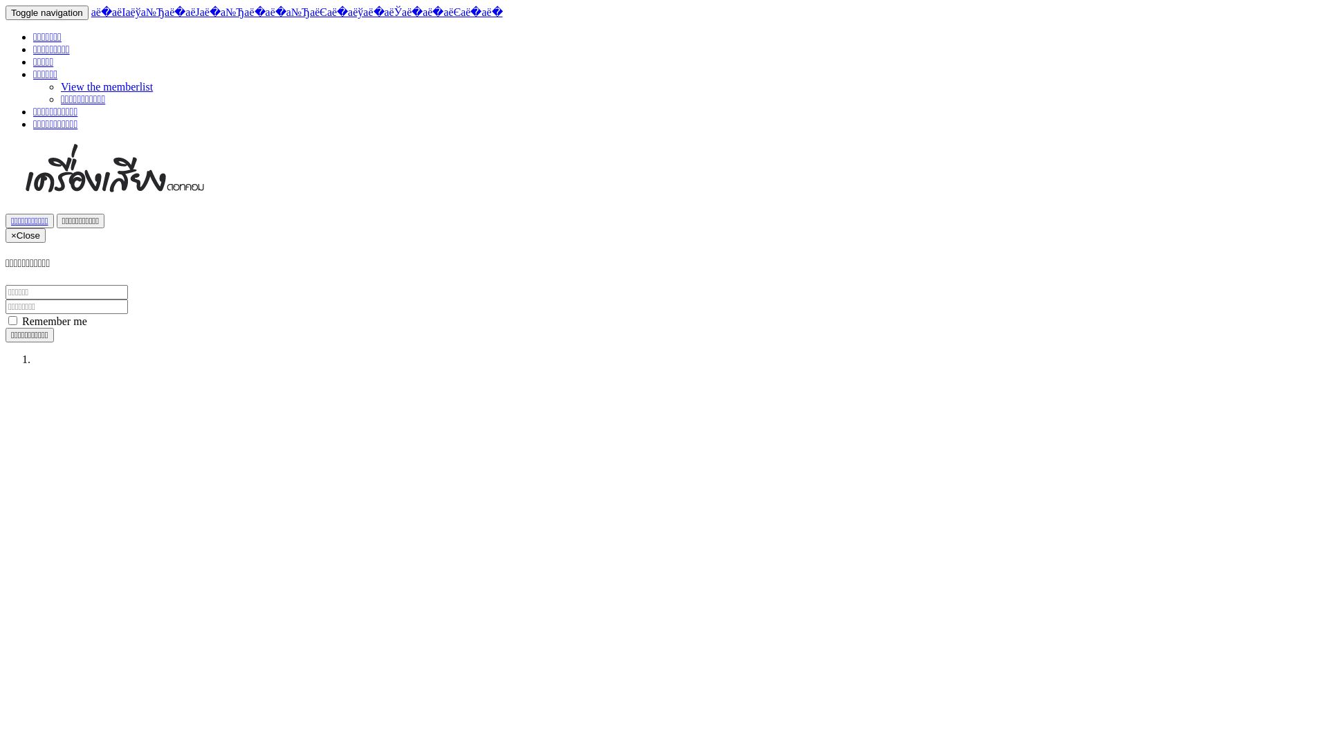 État du site web xn--42cga1id7bt0eo1gf7g.com est   EN LIGNE