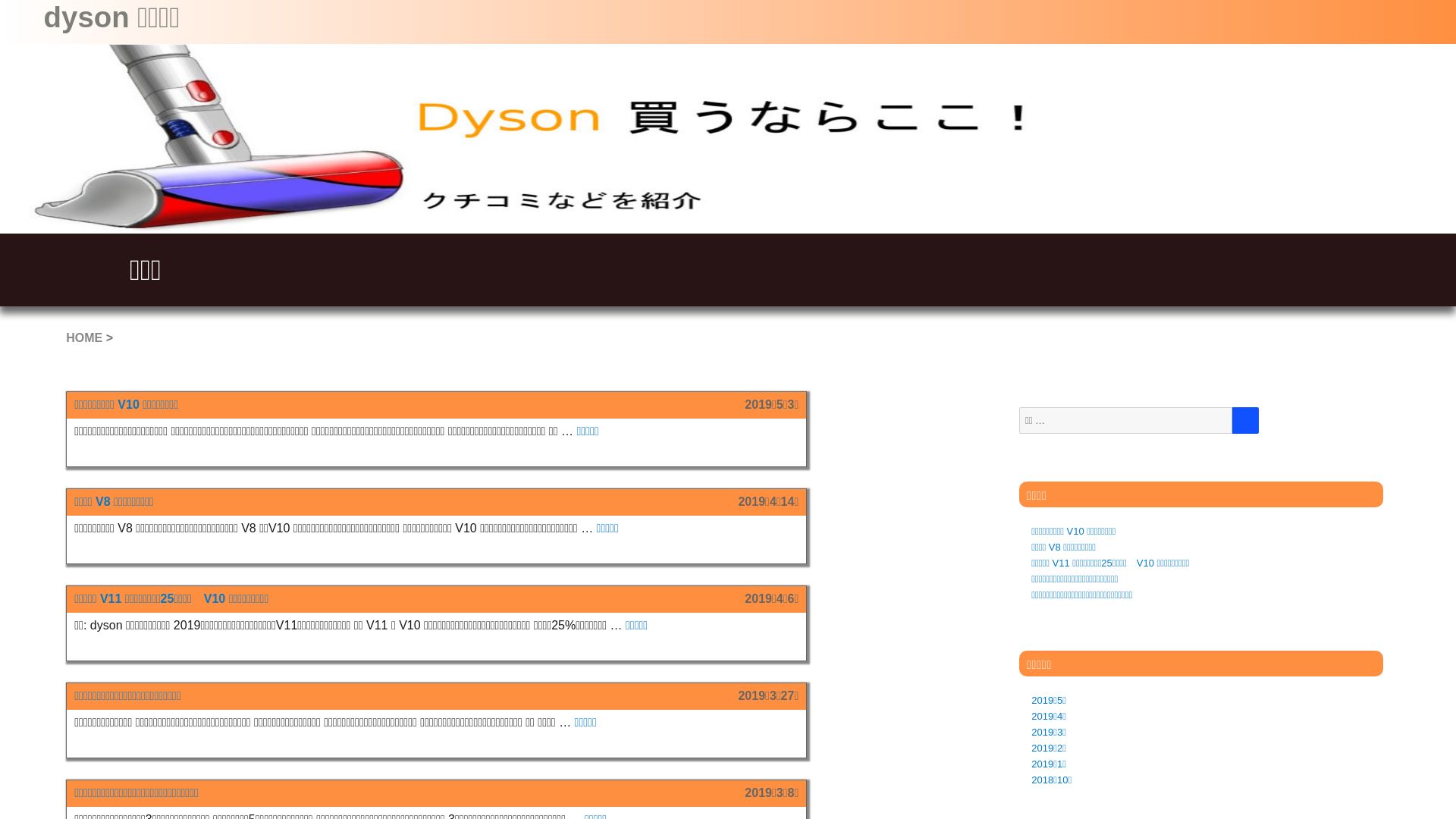 État du site web xn--eckwam2bnj5svf.biz est   EN LIGNE