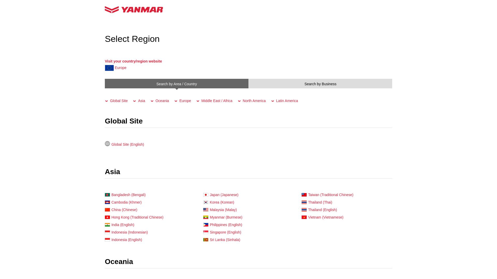 État du site web yanmar.com est   EN LIGNE