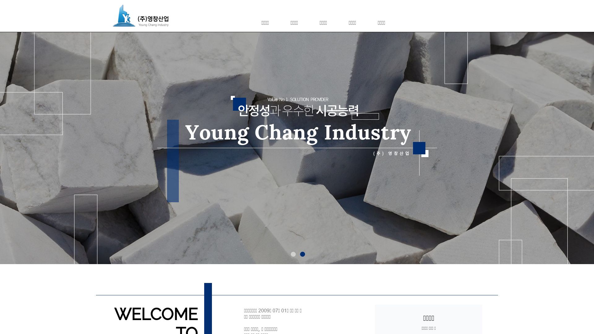 État du site web ychang.co.kr est   EN LIGNE