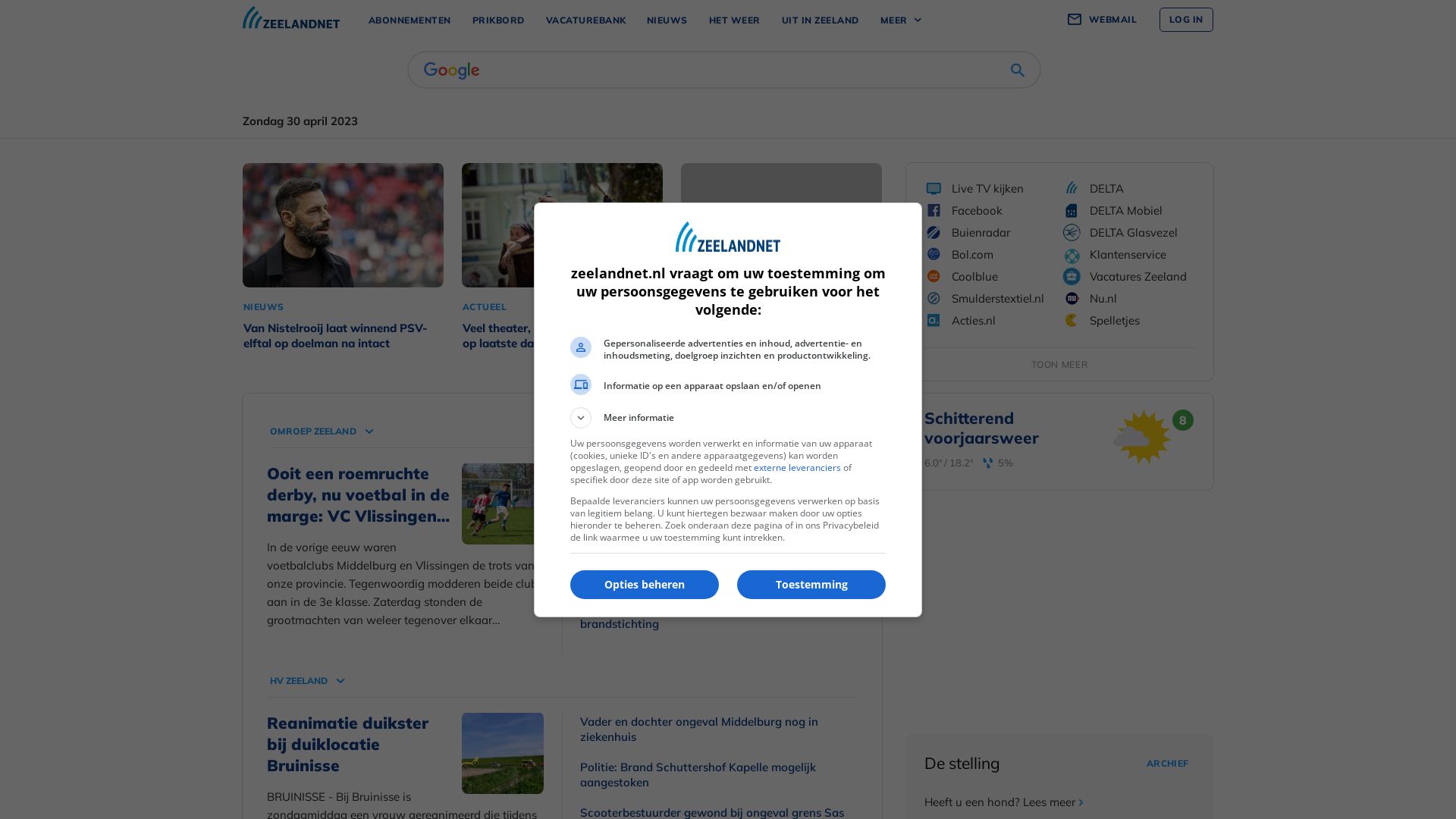 État du site web zeelandnet.nl est   EN LIGNE